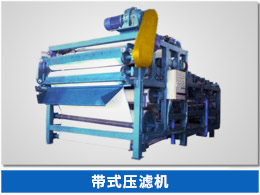 http://winchon.com/products/ns/583.html